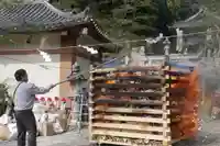 尾張高野山宗 総本山 岩屋寺の体験その他