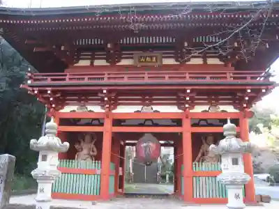 岩舟山高勝寺の山門・神門
