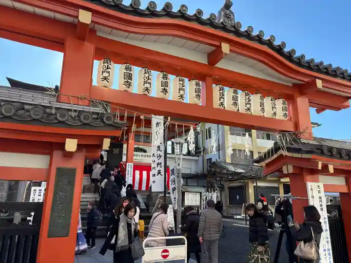 善國寺(東京都)