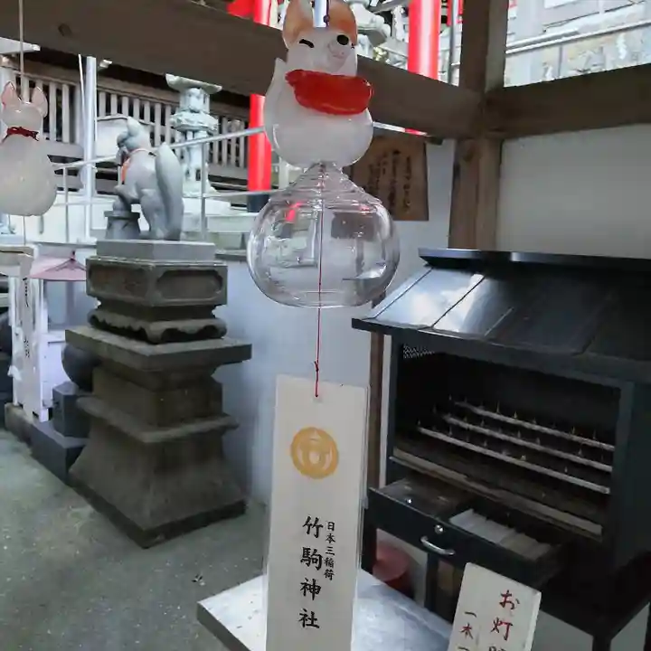 竹駒神社のその他建物