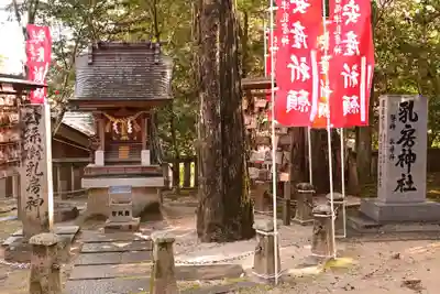 吉備津神社(広島県)