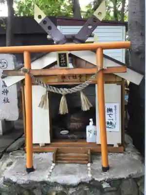 星置神社(北海道)