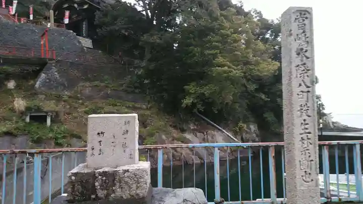 宝厳寺(滋賀県)