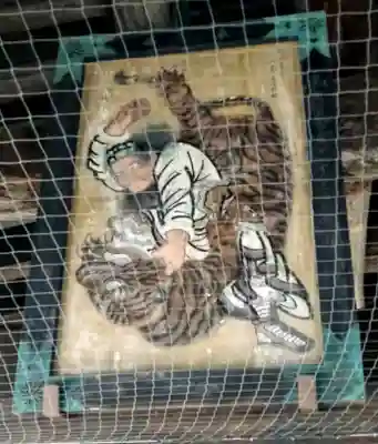 豊国神社 の芸術