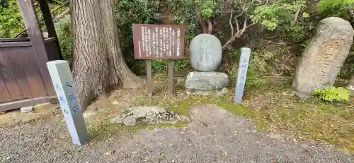 普門院（文知摺観音）の周辺