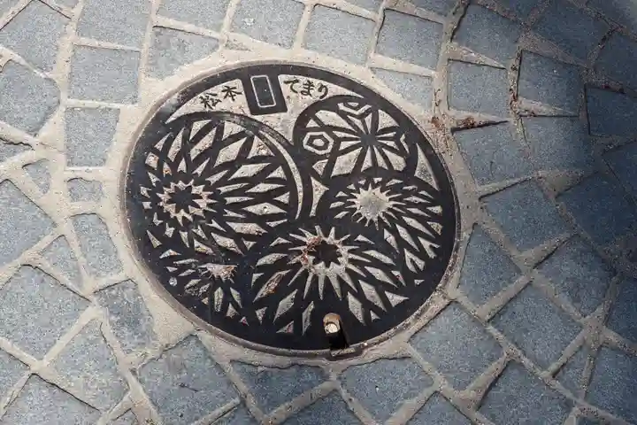 四柱神社の周辺