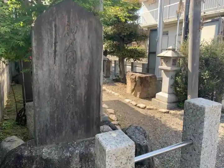 神戸岡神社のその他建物