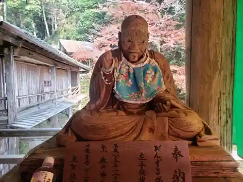 日龍峯寺(高澤観音)(美濃清水)の像