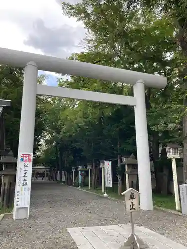 新琴似神社の鳥居