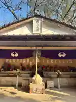 愛宕稲荷神社の{uncategorized: "未分類", other: "その他", undefined: "問題あり", building: "その他建物", grave: "お墓", sacred_gate: "鳥居", guardian: "狛犬", statue: "像", buddha: "仏像", history: "歴史", nature: "自然", garden: "庭園", animal: "動物", pagoda: "塔", temizu: "手水舎", mountain_gate: "山門・神門", sanctuary: "本殿・本堂", subordinate: "末社・摂社", art: "芸術", scenery: "景色", jizo: "地蔵", ema: "絵馬", goshuin: "御朱印", omikuji: "おみくじ", items: "授与品その他", amulet: "お守り", goshuincho: "御朱印帳", eats: "食事", festival: "お祭り", votive_dance: "神楽", shichigosan: "七五三参", wedding: "結婚式", experience: "体験その他", initially: "初詣", around: "周辺", anti_infection: "感染症対策"}