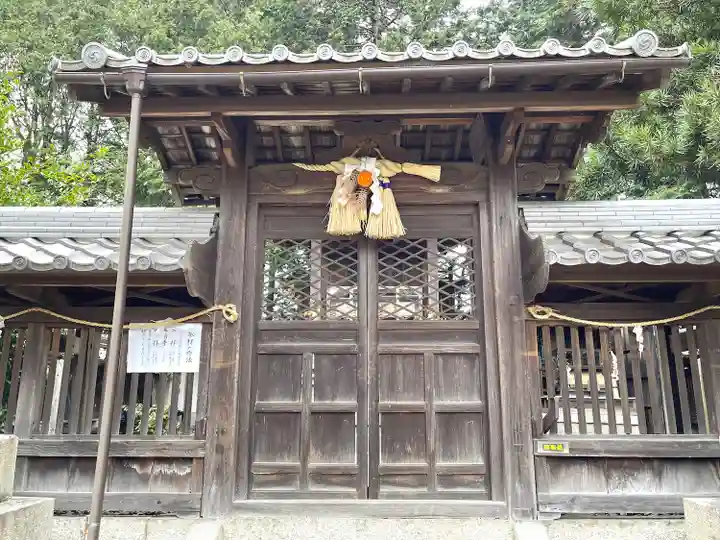 若宮神社(滋賀県)