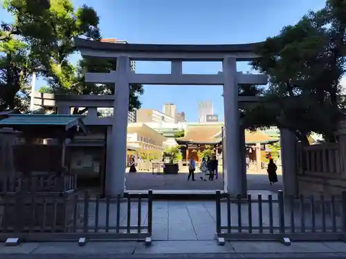今宮戎神社(大阪府)