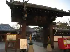 感通寺(東京都)