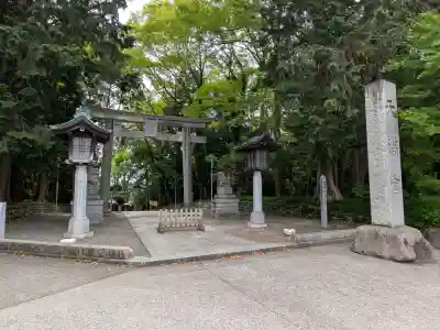 谷保天満宮の{uncategorized: "未分類", other: "その他", undefined: "問題あり", building: "その他建物", grave: "お墓", sacred_gate: "鳥居", guardian: "狛犬", statue: "像", buddha: "仏像", history: "歴史", nature: "自然", garden: "庭園", animal: "動物", pagoda: "塔", temizu: "手水舎", mountain_gate: "山門・神門", sanctuary: "本殿・本堂", subordinate: "末社・摂社", art: "芸術", scenery: "景色", jizo: "地蔵", ema: "絵馬", goshuin: "御朱印", omikuji: "おみくじ", items: "授与品その他", amulet: "お守り", goshuincho: "御朱印帳", eats: "食事", festival: "お祭り", votive_dance: "神楽", shichigosan: "七五三参", wedding: "結婚式", experience: "体験その他", initially: "初詣", around: "周辺", anti_infection: "感染症対策"}