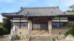 瑪瑙寺(愛知県)