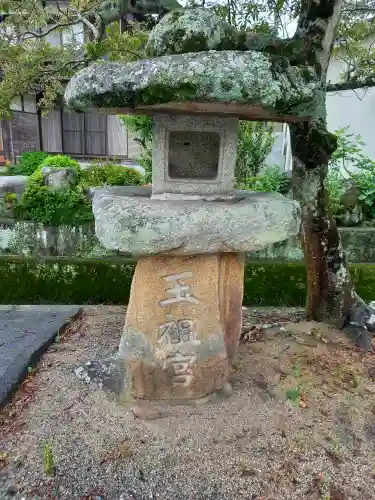 玉祖神社の建物その他