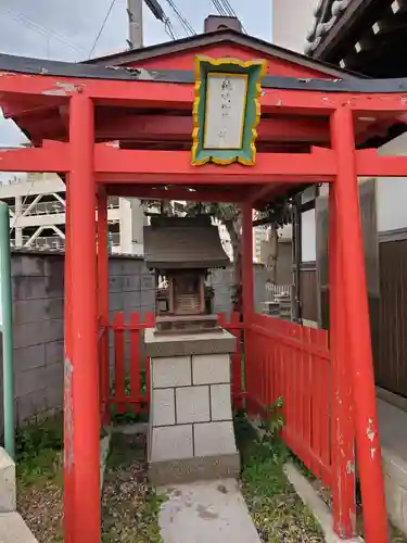 神明神社の末社・摂社