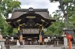 豊国神社(京都府)