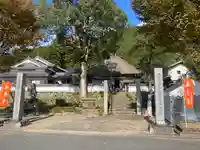 達身寺(兵庫県)