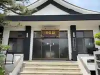 歓喜院(愛知県)
