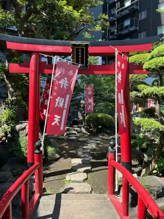 羽衣町厳島神社(関内厳島神社・横浜弁天)(神奈川県)