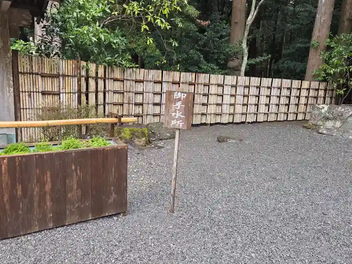 霧島神宮(鹿児島県)