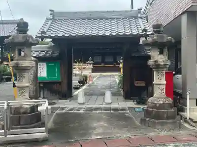 浄栄寺(岐阜県)