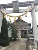 八大龍神総宮社の鳥居