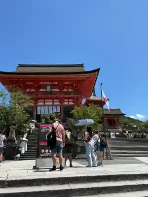 清水寺(京都府)
