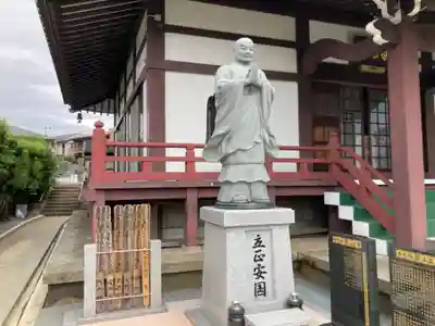 妙秀寺(神奈川県)