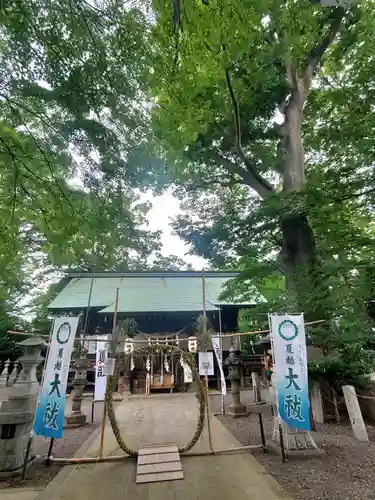 日吉神社(福島県)