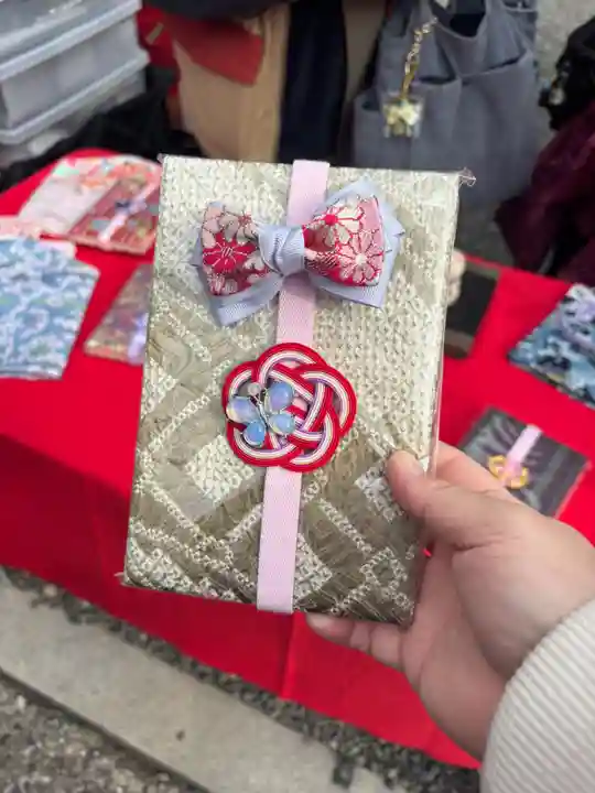 若宮八幡社(愛知県)