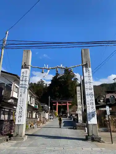 河口浅間神社の鳥居