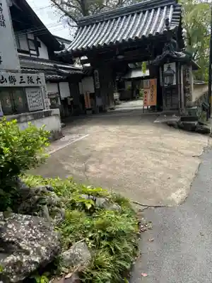 喜蔵院(奈良県)