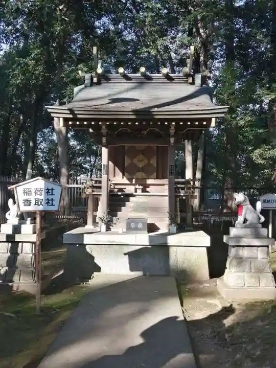 一言主神社の末社・摂社