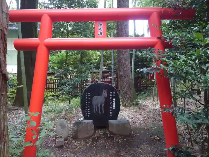 冠稲荷神社(群馬県)