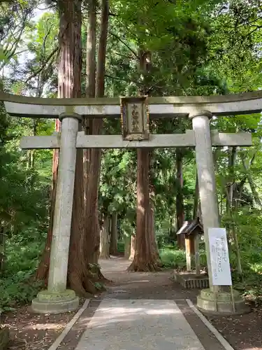 十和田神社(青森県)