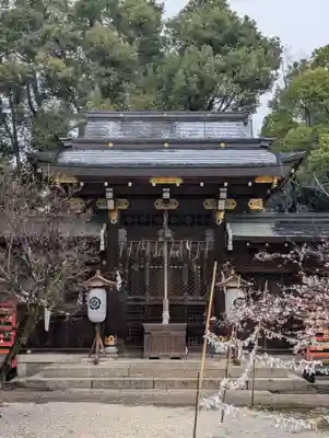 今宮神社(京都府)