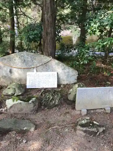 三隅神社のその他建物
