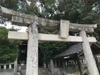 永世神社(佐賀県)