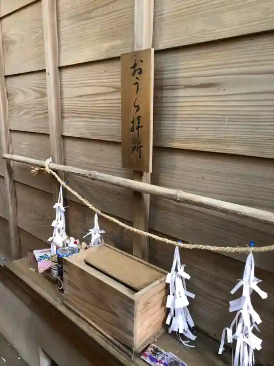 王子神社のその他建物
