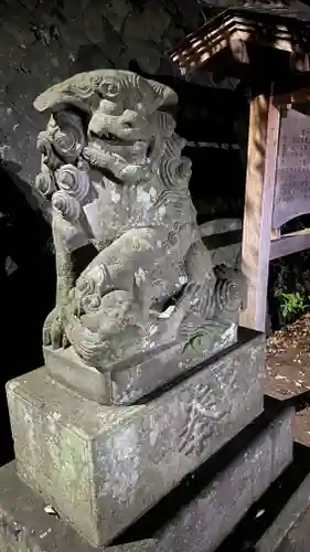 熊野神社(神奈川県)