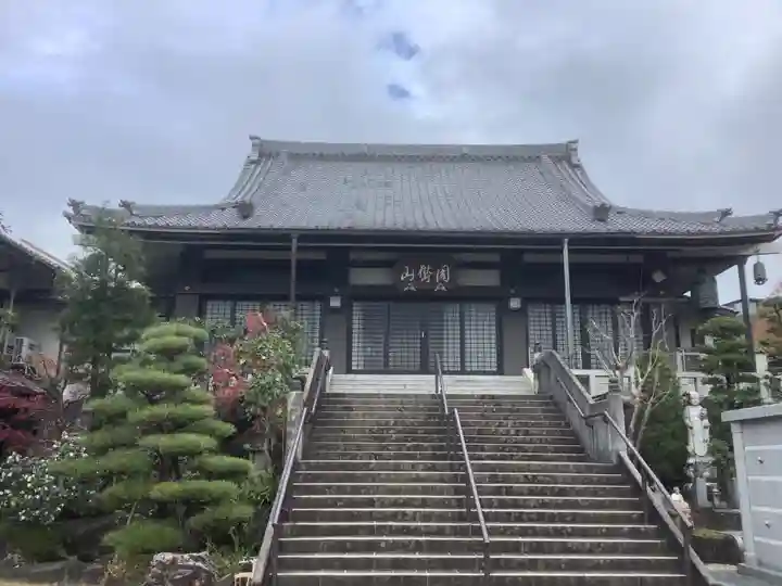 政林寺(愛知県)