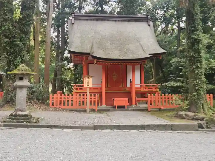 宇佐神宮の{uncategorized: "未分類", other: "その他", undefined: "問題あり", building: "その他建物", grave: "お墓", sacred_gate: "鳥居", guardian: "狛犬", statue: "像", buddha: "仏像", history: "歴史", nature: "自然", garden: "庭園", animal: "動物", pagoda: "塔", temizu: "手水舎", mountain_gate: "山門・神門", sanctuary: "本殿・本堂", subordinate: "末社・摂社", art: "芸術", scenery: "景色", jizo: "地蔵", ema: "絵馬", goshuin: "御朱印", omikuji: "おみくじ", items: "授与品その他", amulet: "お守り", goshuincho: "御朱印帳", eats: "食事", festival: "お祭り", votive_dance: "神楽", shichigosan: "七五三参", wedding: "結婚式", experience: "体験その他", initially: "初詣", around: "周辺", anti_infection: "感染症対策"}