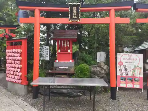 三光稲荷神社(愛知県)