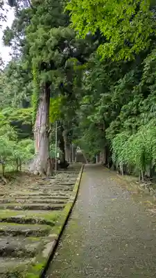 與喜天満神社(奈良県)