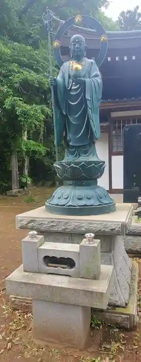 金龍寺(茨城県)