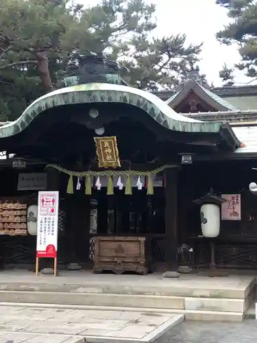 艮神社の本殿・本堂