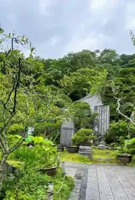 光則寺のその他建物