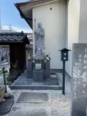 休務寺(京都府)